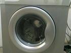   Beko WMD24500TS. 