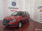 LADA Granta 1.6, 2019, 