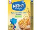    Nestle