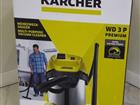 -  Karcher WD 3 P Premium 