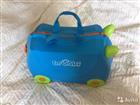 Trunki  