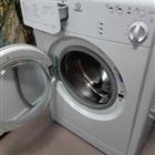 Indesit wiu100 