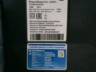 oc Samsung SC8874   ac oc   x p  x e  pa   e cp  ,  ,  