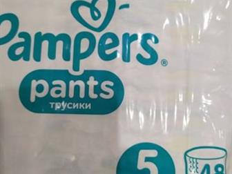   (48   24 )  Pampers pants,  5,   12-17 ,    ,  , :   