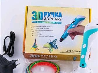  3D  ,       ,     3     PLA 50  5 ,   450    