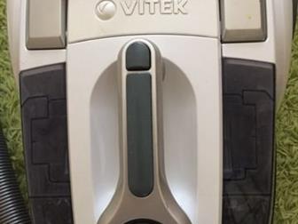  Vitek              