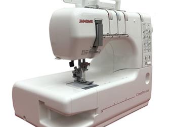  Janome Cover Pro Lux          ,    , ,    