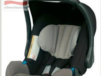    Romer baby safe          ,          