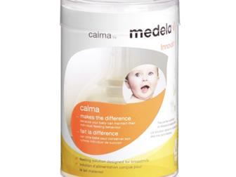  Medela Calma ,  ,     , :   