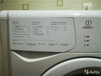    indesit Wisn100, 11  ,   ,       , ,  , ,  