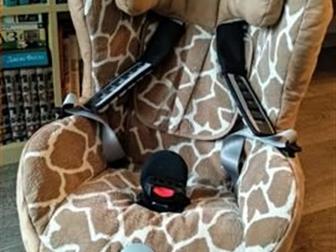   Britax Romer king plus  big giraffe,       ,      ,    