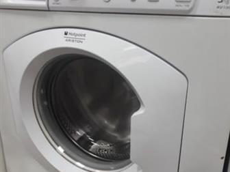            4500?Samsung Indesit BoschHotpoint Ariston Ariston Electrolux ZanussiSiemens   