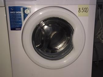   Beko WKD 54500         !         ,   