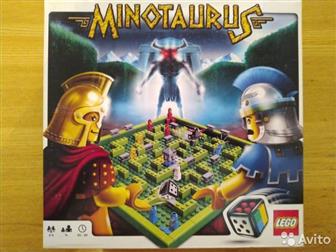   Lego Minotaurus,     ,   ,   ,    ,    ): /  