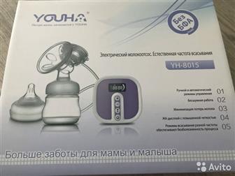    YOUHA YH-8015 ,    ,  4100,    ( -),   (    