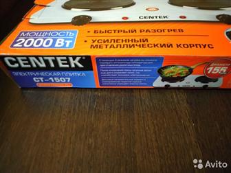   Centek CT-1507    ,   ,  2     15, 5 ,    ,  