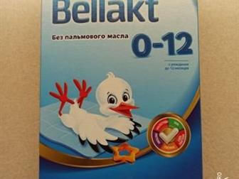        Bellakt,   0  12  - 99  12  - 70   ,     ,    