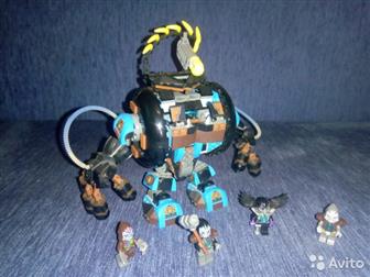 Lego Chima 70008,  ,   : /  