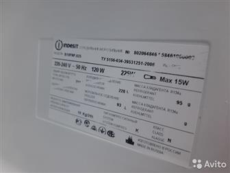 Xo Indesit b18nf, 025Coco: /, p, c ():  6060185 K :  2 Kec ccpo:  1a o:  Coo  