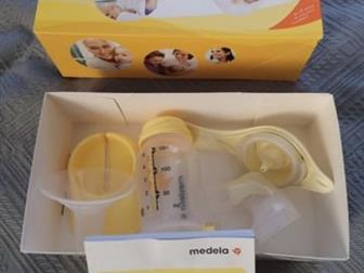     Medela Harmony       Mothercare  ,   ,      ,  