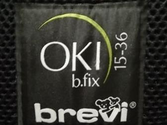 oe Brevi ston b, fix p 2-3,  ee 15-36   3-12 ,  co ( 10 oe), ee a c ac o a ao  