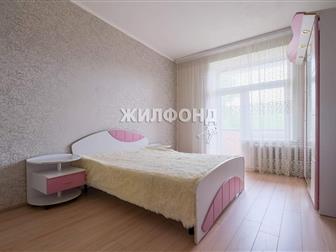4 ,    ,   1- ,   : 138, 00 , ,  
 
     ,  ,      