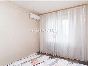 3 ,    ,  ,   : 65, 90 , ,  
 
   ,        ,  