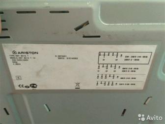   Ariston KBT 6013 T IX, ,    ,  220/380V,  ,  ,  