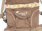 - My baby carrier