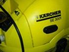  Karcher