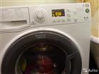 Hotpoint ariston