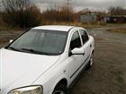 Opel Astra 1.4, 2000, 