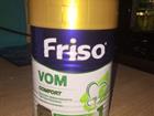  Friso Vom 