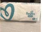 Pampers  Pants 6 (16  ) 44 