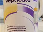   nutricia pepticate