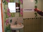 Новое изображение  жильё в Евпатории сдам номера с индивидуальным душем и туалетом 76423440 в Омске