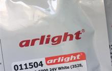   Arlight White Led Lux