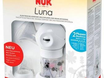  Nuk Luna -       2-    (     ),     