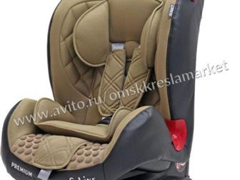   Rant Premium isofix Coffee     ,         ,  ,  