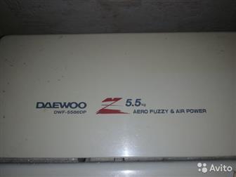    Daewoo    ,  