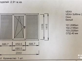   Veka Softline (70),      ,  5   ,  40 (3 ),  -    