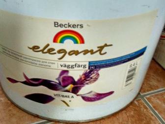  :- 2    -115 , 2,5 ,       300 ,   , - 1    Beckers elegant ,  