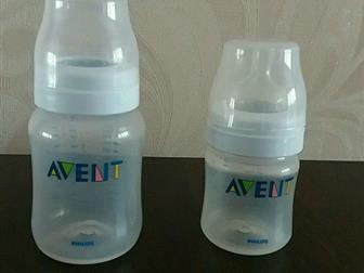  Avent, 260   ,  ,  125     5   ,     1,      ,    