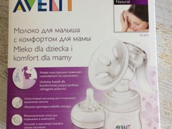    ,      Philips Avent Natural SCF330/20,   , , ,    ,     