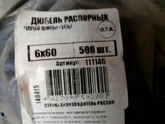  ,      ()- 430  () - 30   