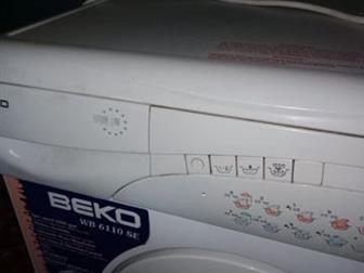    Beko WB6110ZE     ,  