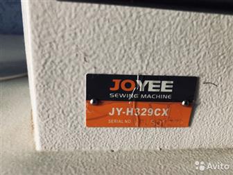       JOYEE JY-H329CX          