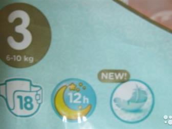     Pampers premium care 3 (6 - 10 ), 18,    ,   ,    ,     