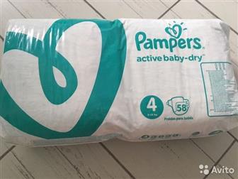  Pampers active baby dry 4 (9-14 ), 58 : /  