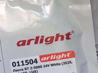    Arlight RT2-5000 White Led Lux (),   2   5 ,    , , ,   